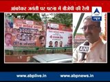 Patna rally: BJP state prez Mangal Pandey says need to uproot jungle raj govt in Bihar