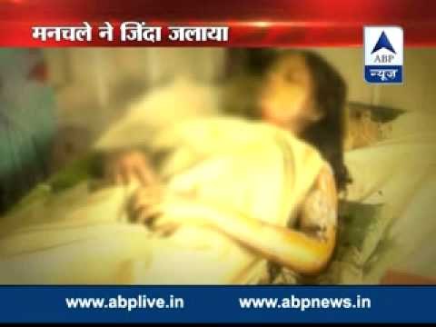 Sansani II Minor girl protests eve-teasing I burnt next-day inside house I accused absconding