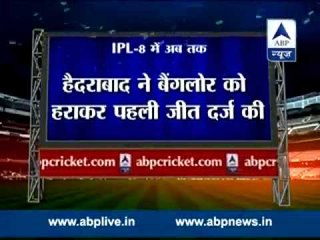 IPL Bulletin: Sunrisers Hyderabad beat Royal Challengers Bangalore by 8 wickets