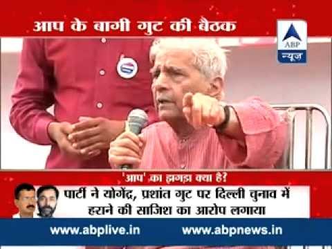 All bungalows in Lutyens Zone should be converted into hospitals & schools: Shanti Bhushan