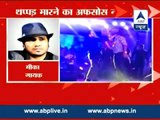 Mika Singh defends himself in slapping incident