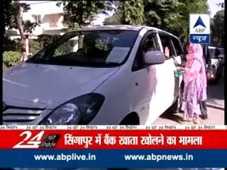 Watch all headlines of April 13 in 24 Ghante 24 Reporter