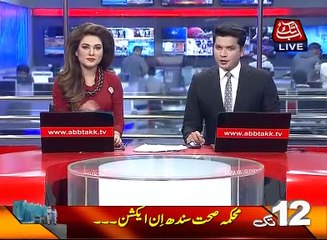 AbbTakk Headlines 1200 AM 22 December 2016