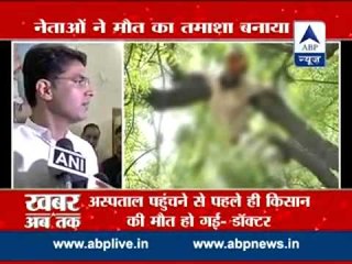 Its very sad on our part, it’s a national issue : Sachin Pilot on farmer's suicide