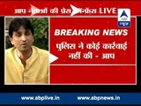 AAP leader Kumar Vishwas blames Delhi police for the suicide