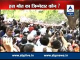 Sansani: farmer commits suicide in Delhi; Who is responsible for his death?