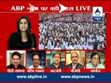 ABP News Debate ll Is Rahul competing with Modi on issue of land bill?