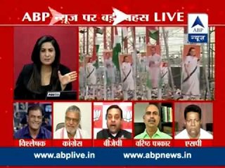 ABP News BIG Debate ll  Rahul Gandhi: Hit or flop?