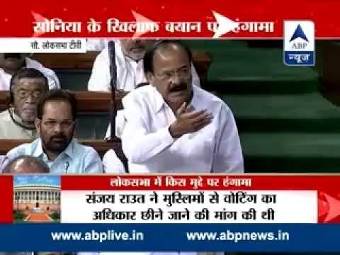 Giriraj's remark on Sonia Gandhi: Opposition demands resignation of Giriraj, apology from PM Modi