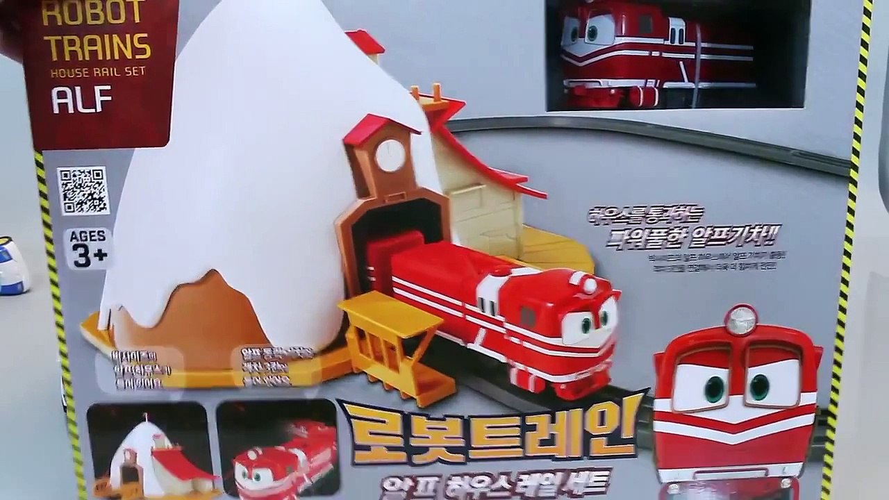 Mundial de Juguetes & Robot Train thomas and friends Toy