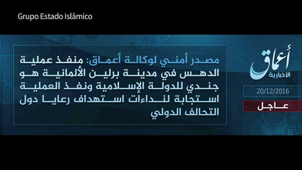 Polícia alemã procura tunisiano suspeito de atentado em Berlim