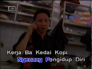 Ruang Bilik Nadai Meruan - ABJ
