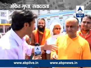 Ground Zero report II Nepal's Janakpur temple suffers serious damage