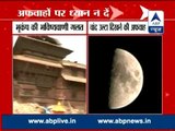 ABP News appeal: Do not go by rumors which are being spread about earthquake