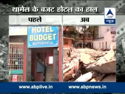 Ground Report II Tourist attraction Thamel in Nepal turned to debris