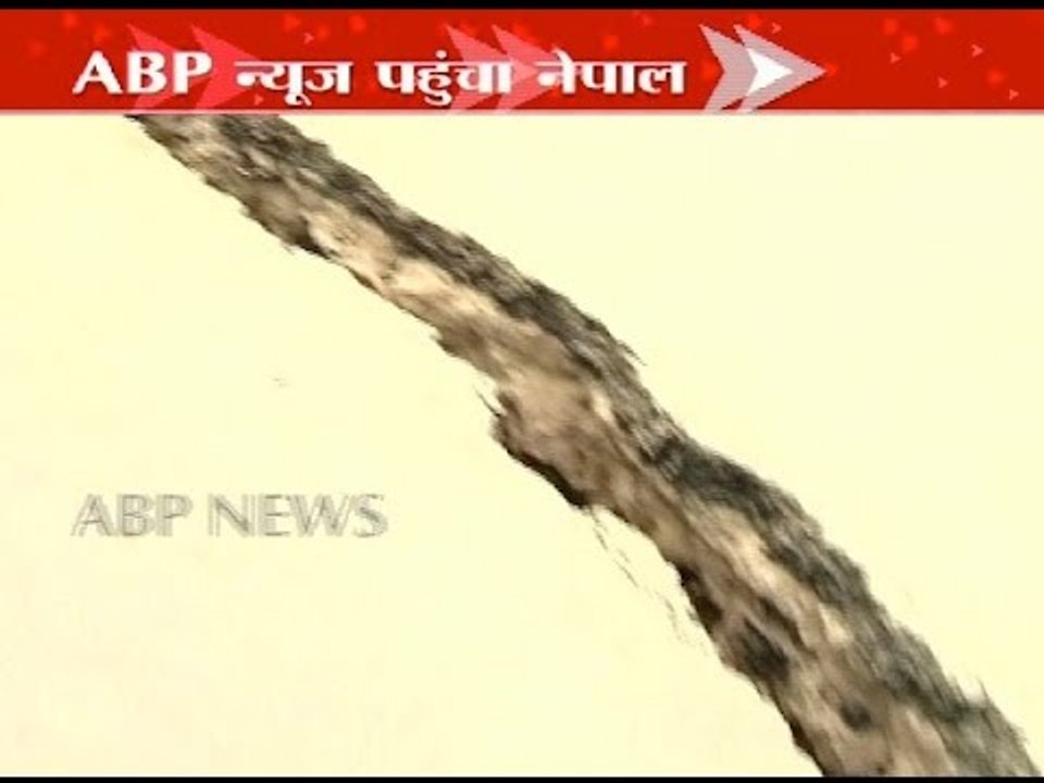 SHOCKING VISUALS II Deep, long cracks on Nepal's road after the initial quake