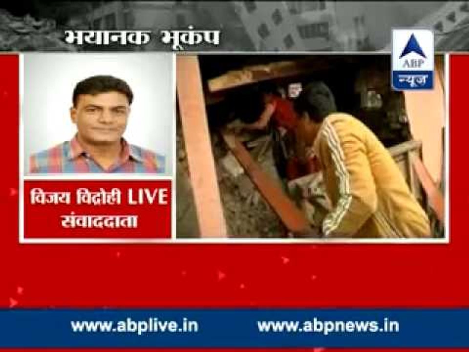 Nepal Earthquake: Death toll might cross 10,000