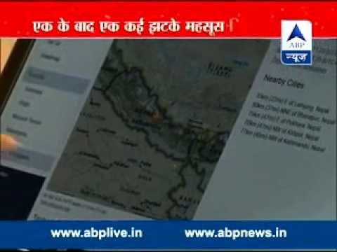 Earthquake tremors felt of 7.5 magnitutde; Nepal was the epicentre