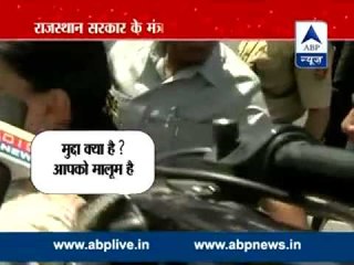 Vasundhara's statement was quite insensitive: Sachin Pilot