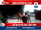 WATCH : Car catches fire outside Aditi college