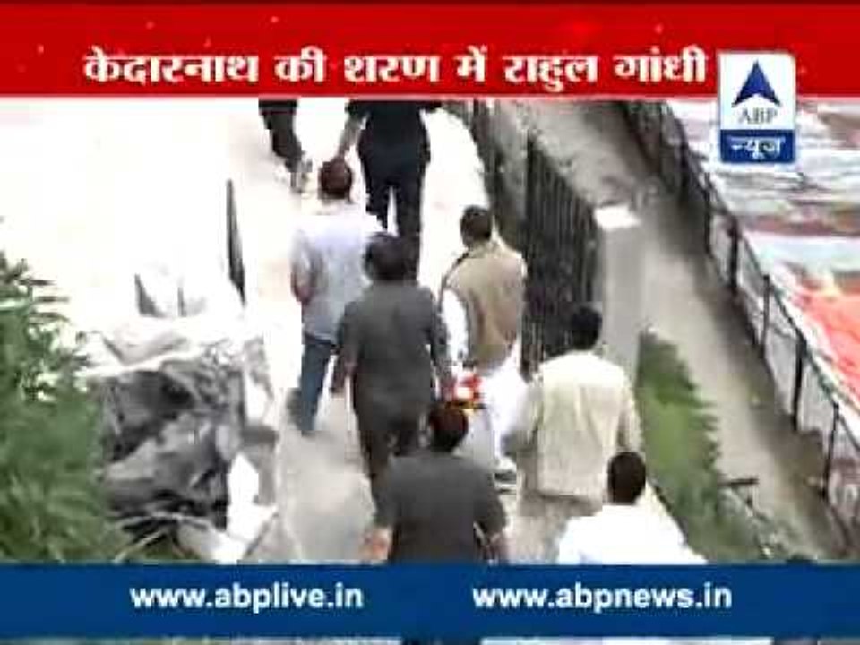 Rahul Gandhi visits Kedarnath | Temple has been opened after two years
