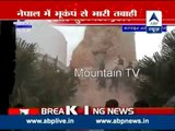 SHOCKING VIDEO: People slide down as Dharhra Minar comes falling due to earthquake in Nepal
