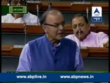 ABP LIVE II GST bill tabled in Lok Sabha I What is in store for you?