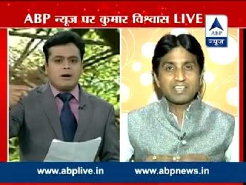 Every person present during the incident is responsible for his death : Vishwas tells ABP News