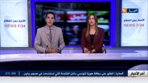 رئاسة: الرئيس بوتفليقة يستقبل الأمير السعودي تركي بن محمد بن فهد