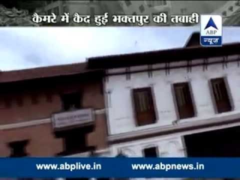 Tourists capture earthquake destruction in Nepal due to earthquake live!