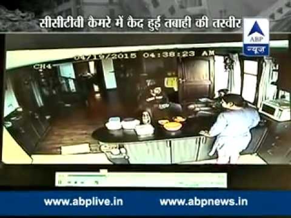 CCTV captures Nepal earthquake live