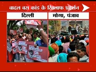 Congress and AAP protests against Badal; demands service to shut down