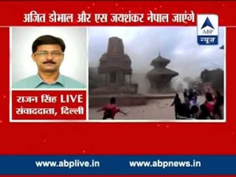 Ajit Dobhal and S Jaishankar to take stock of rescue operation in Nepal