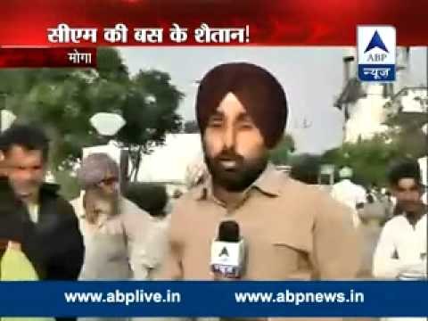 Sansani: Woman, daughter molested and thrown out of the Badal-owned bus, girl dies