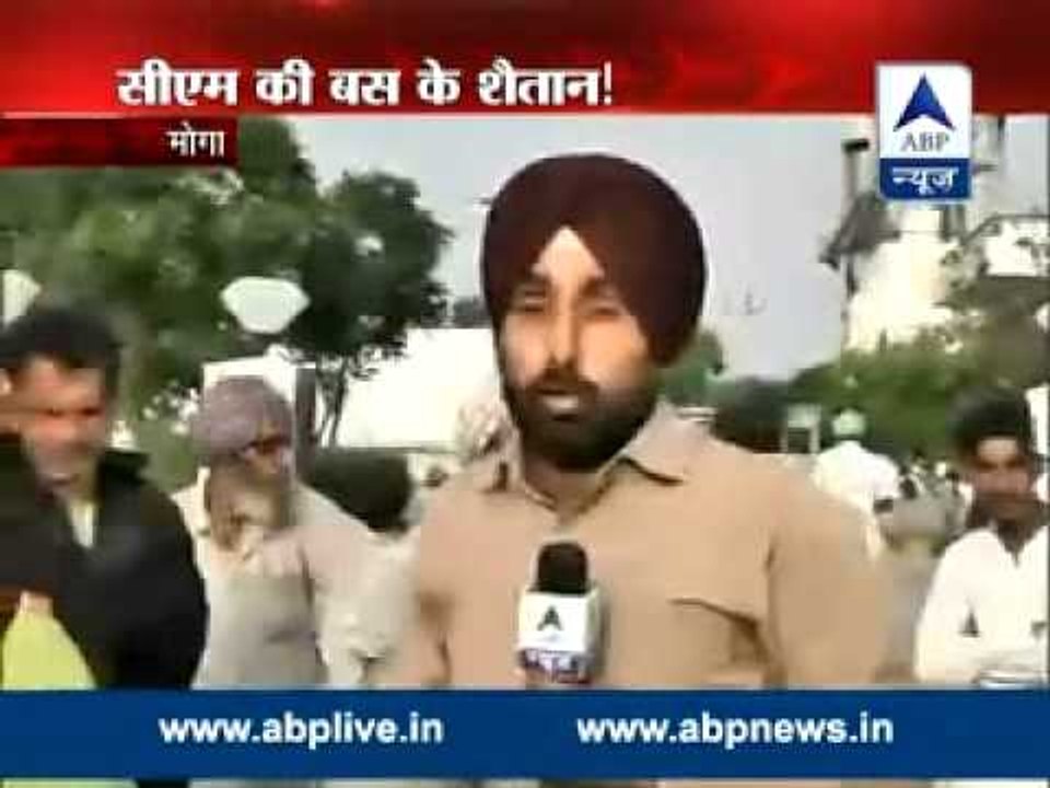 Sansani: Woman, daughter molested and thrown out of the Badal-owned bus, girl dies