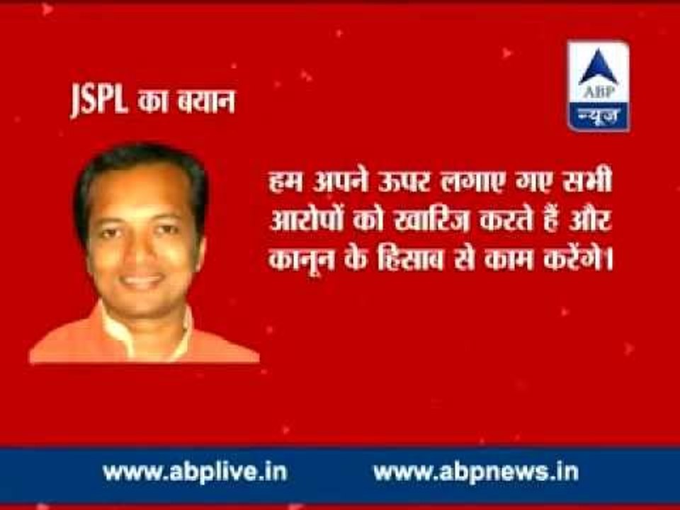 Coal scam: CBI files charge sheet against Jindal, 14 others