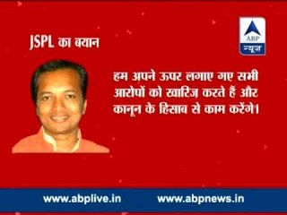 Coal scam: CBI files charge sheet against Jindal, 14 others