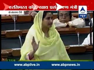 Rahul should continue with his drama in Amethi not in Punjab: Harsimrat Kaur Badal
