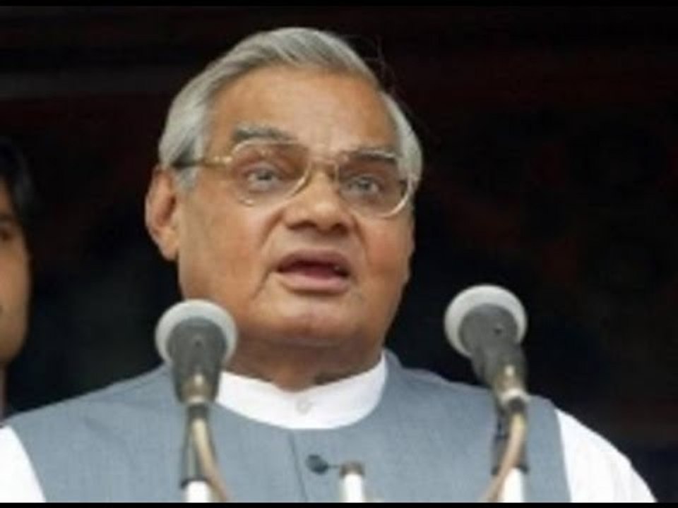 Smart City Project could be named after Atal Bi...