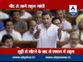 ABP LIVE: Is Rahul Gandhi's new avatar benefiting Congress?
