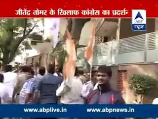 Congress protests against AAP's Jitendra Tomar for fake marksheets