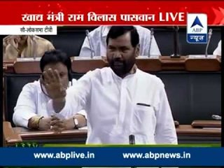 Download Video: Farmers' condition was deteriorated during UPA: Ramvilas Paswan, BJP