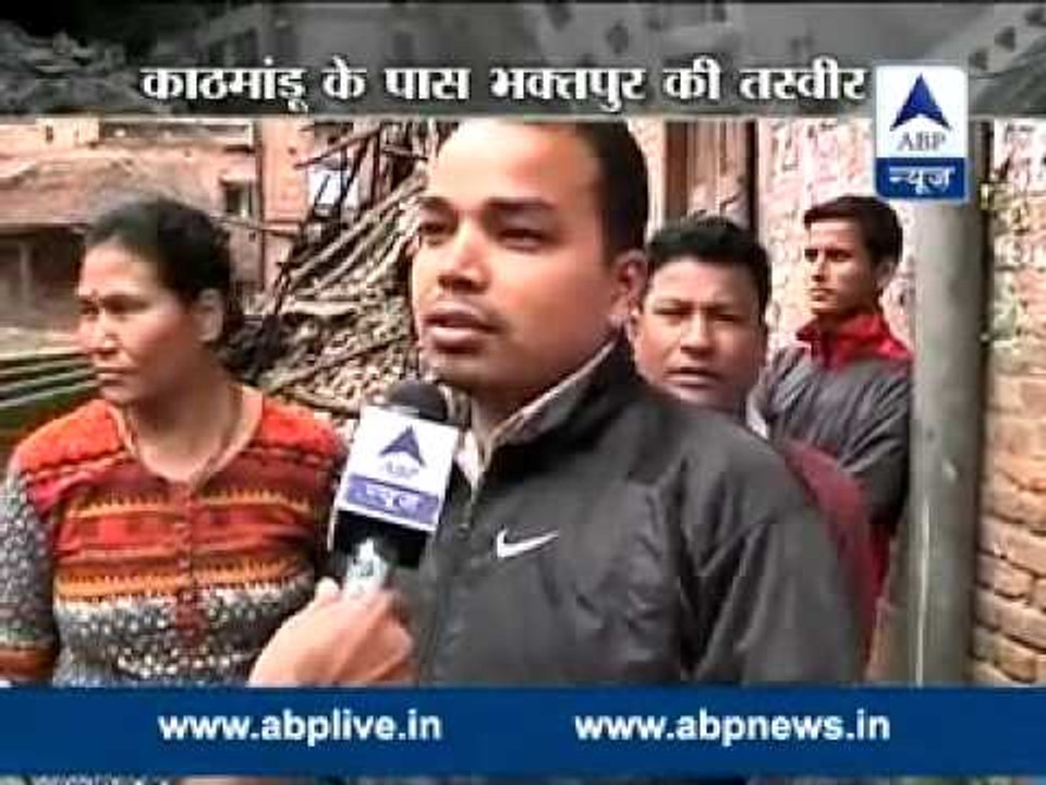 Ground Report: After quake situation of Nepal's cultural capital, Bhaktapur