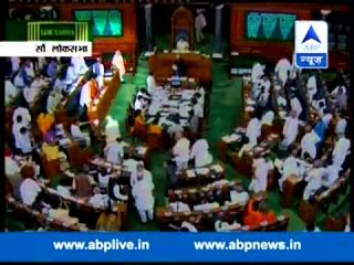 Parliament passes Bangladesh land Boundary bill