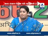 BJP is doing politics of change, UPA could not complete Food Park project: Smriti Irani