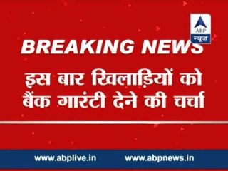 ICL to begin again next year