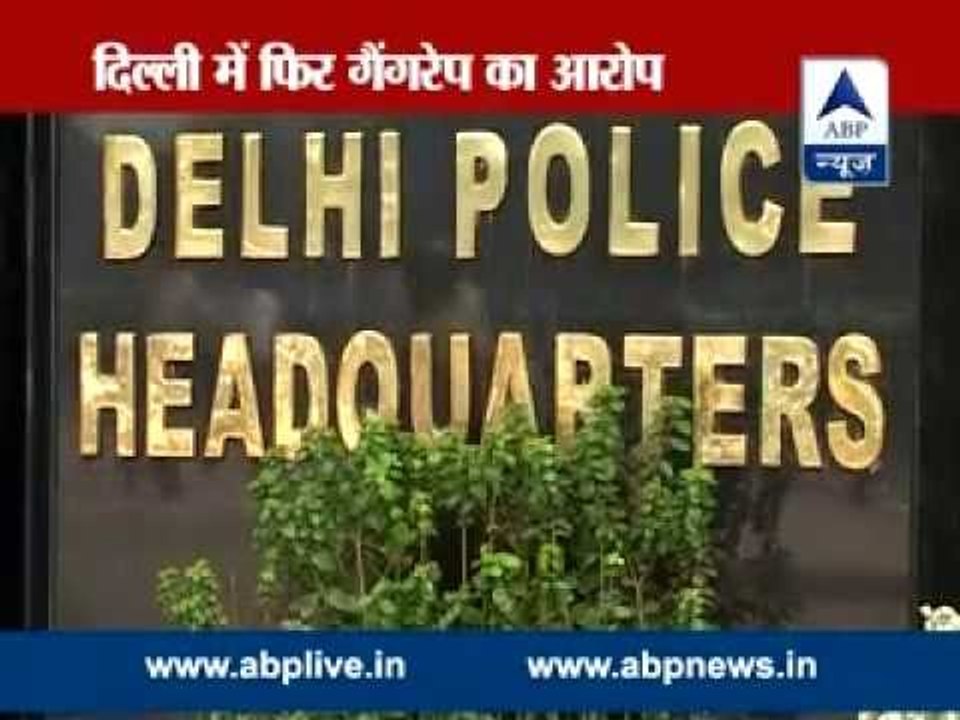 Gangrape in Delhi: Employee raped by boss and his friend