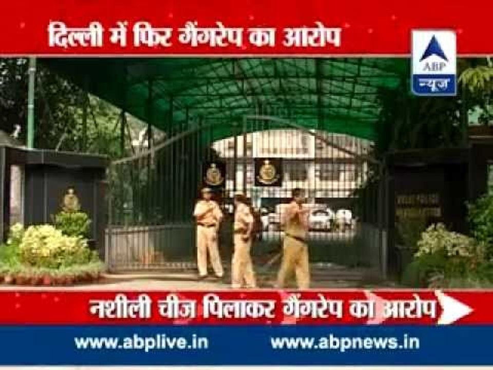 Another gangrape in Delhi: Boss drugs employee, gangrapes her along with his friend