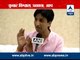 Did Kumar Vishwas have an 'illicit' relationship? Know the whole story here