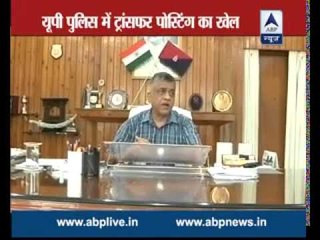 Issue of taking money for promotions reaches CM house